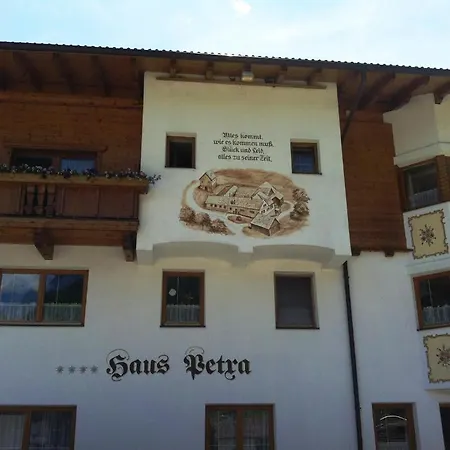 ゲストハウス Haus Petra