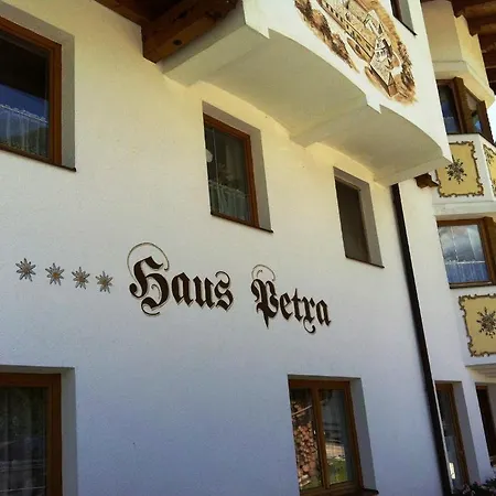 Haus Petra ゲストハウス